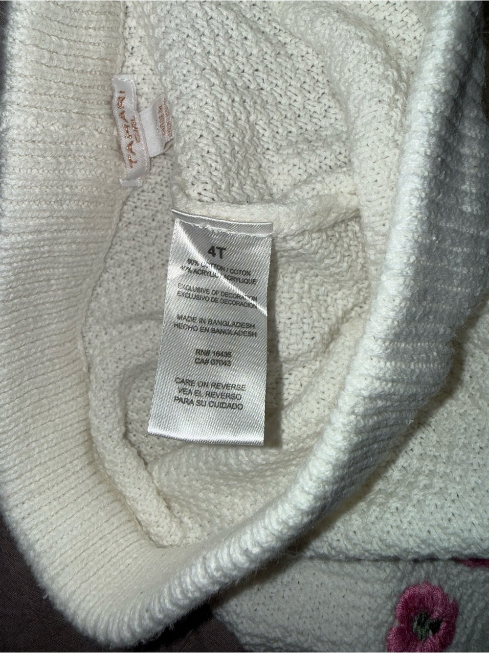 Toddler Matching Set - Picture 4 of 5